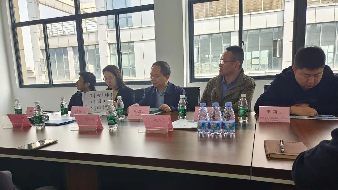九圣禾種業(yè)