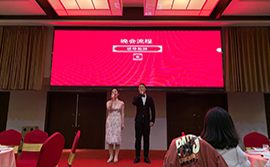 喜迎2019年，武漢新普惠科技有限公司年會圓滿完成